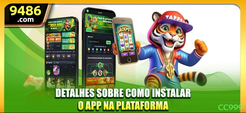 App Performance